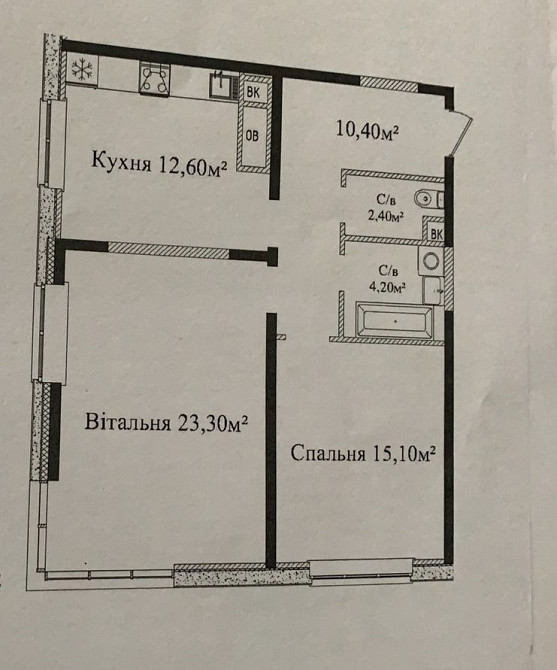 Аркадия ! МОРЕ ! - первая линия , 68 кв.м. Odessa - photo 9