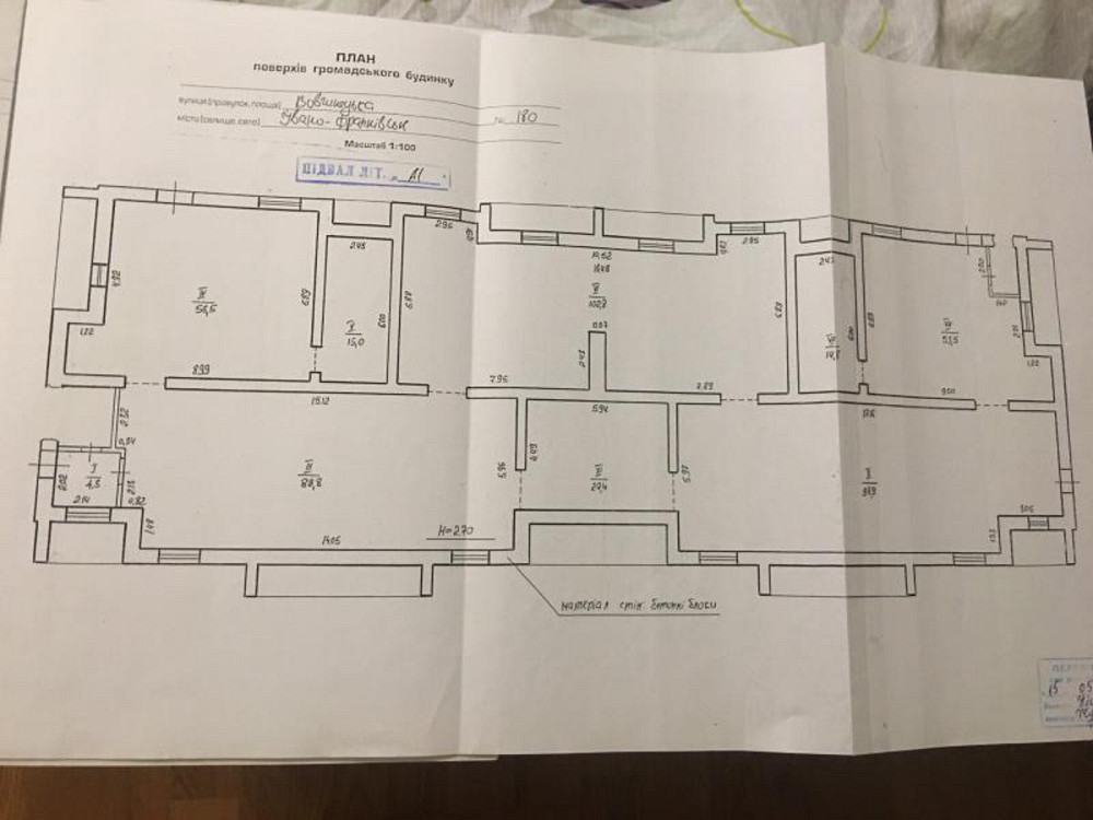 Продаж приміщення вільного призначення на Вовчинецька, 180 Ivano-Frankivs'k - photo 14