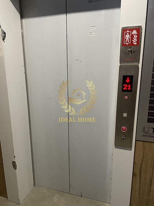 Продаж Квартира 1-кімнатна на Коноплянская ул., 22 Київ - фото 8