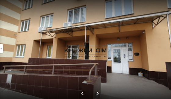 Продаж 1к Квартира 46 кв.м Краковская ул. Kiev