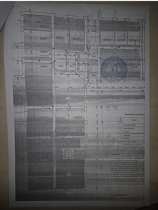 Продаж Гараж/паркомісце на вул. Урожайна Івано-Франківськ - фото 3