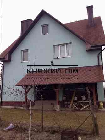 Продаж 3-поверховий Будинок з ділянкою 15 сот 240 кв.м   