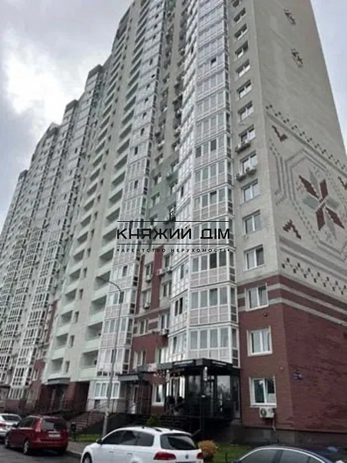 Продаж Квартира 1-кімнатна, 13/25 поверх на Гмыри Бориса ул. Киев - изображение 6