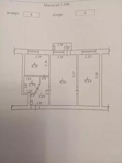 Продаж Квартира 2-кімнатна, 4/5 поверх на вул. Корольова Академіка Kirovohrad - photo 12