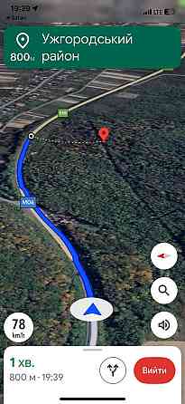 Продаж земельної ділянки 20 соток 