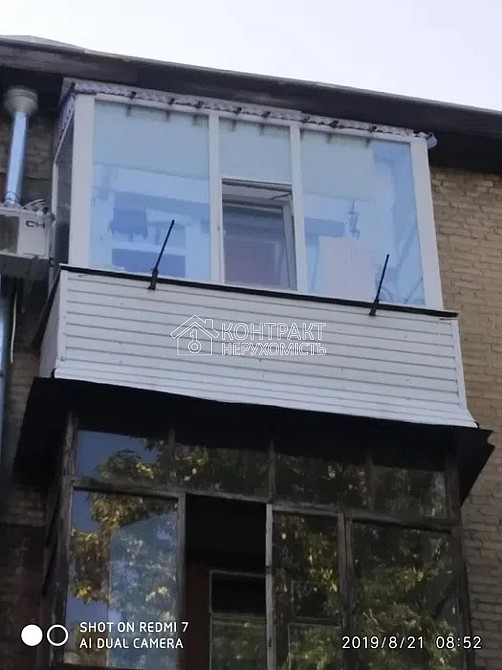 Продаж Квартира 2-кімнатна, 4/4 поверх на вул. Бібліка Kharkiv - photo 9