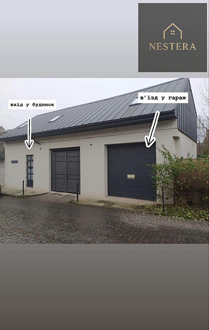 Продаж Будинок 5-кімнатний на Гоголя вул., 14 Ужгород - фото 17