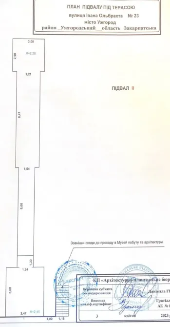 For sale 2-storey House with land 12 ares 95 sq.m 3 rooms at Івана Ольбрахта 23 Uzhhorod - photo 18