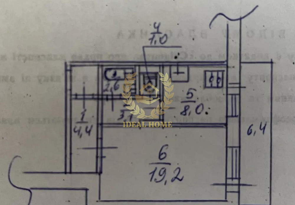 Продаж 1 к. квартири, проспект Шухевича Київ - фото 14