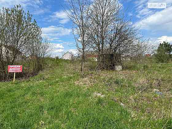 Продаж земельної ділянки 15 соток Винница