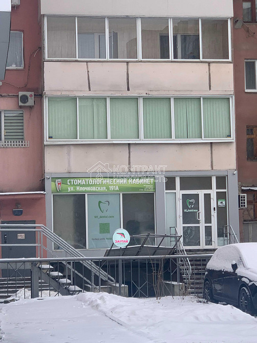 Продаж готовий бізнес на вул. Клочківська приміщень - 3, поверх - 1/10 Харьков - изображение 6