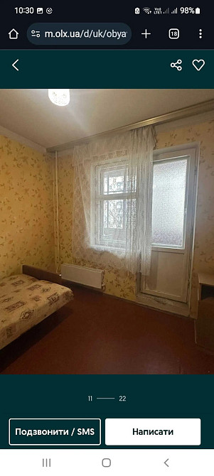 Оренда Квартира 1-кімнатна, 5/10 поверх на Здолбунівкька, 7 Київ - фото 14