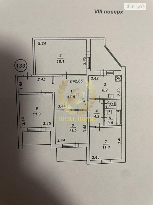 Продаж квартири Киев - изображение 8