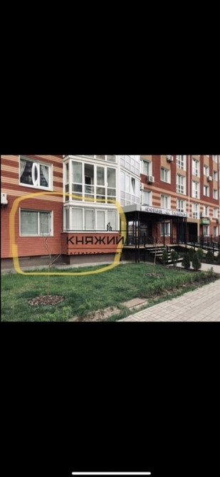Продаж 1к Квартира 37 кв.м Гмыри Бориса ул. Київ - фото 1