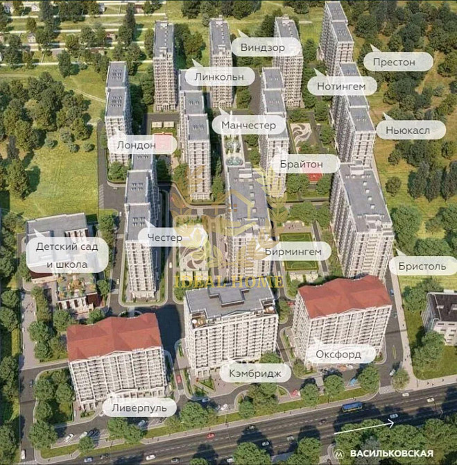 Продаж 1-к квартири в ЖК Нова Англія, Київ Київ - фото 3