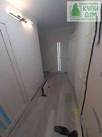 Продається будинок. Кропивницький