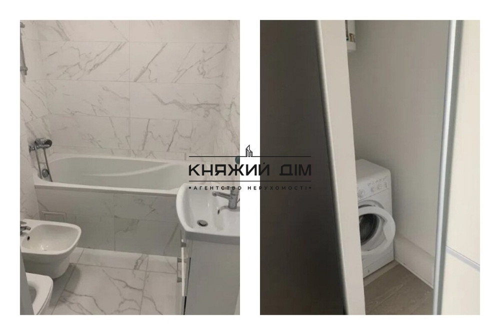 Продажа 1-комнатной квартиры в ЖК Соломенская 20а. № 21141408 Київ - фото 16