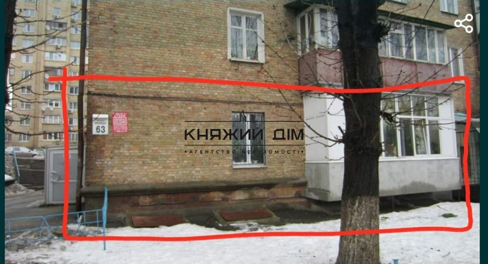 Оренда офісне приміщення на Зверинецкая ул. поверх - 1/5 Київ - фото 2