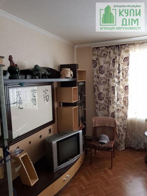 Продажа квартири в Центрі Кропивницький - фото 2