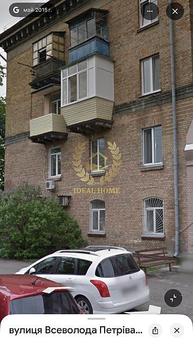 Продаж Квартира 2-кімнатна, 3/4 поверх на Кирпоноса ул., 12 Київ - фото 10