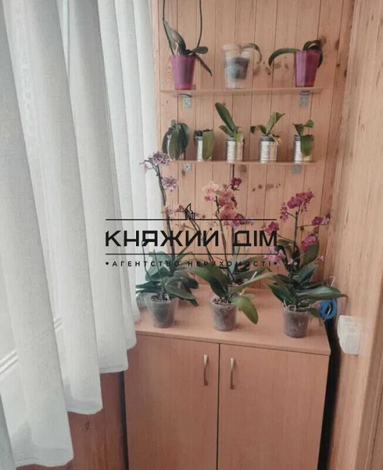 Продаж 1-но к. квартири на Пріорці. № 21145861 Киев - изображение 5