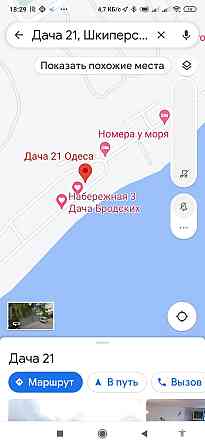 Оренда Будинок на вул. Шкиперська Odessa