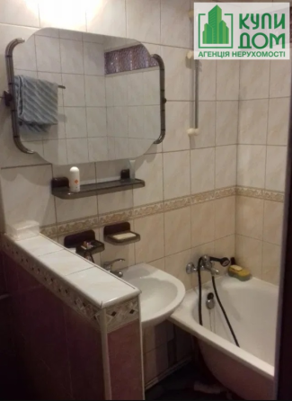 Продається 3-х кімнатна квартира біля ТЦ Плазма Кропивницький