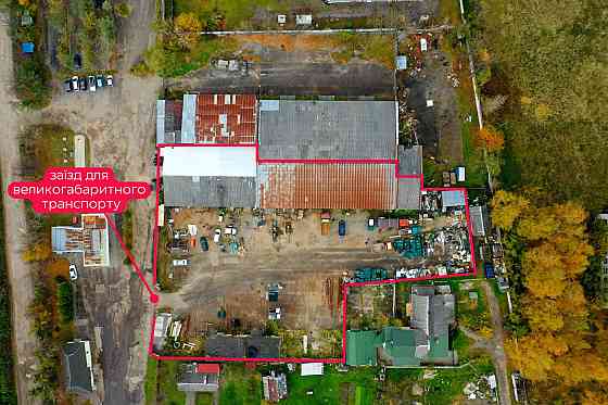 Продаж Квартира на улица Братів Лисиків Boryslav