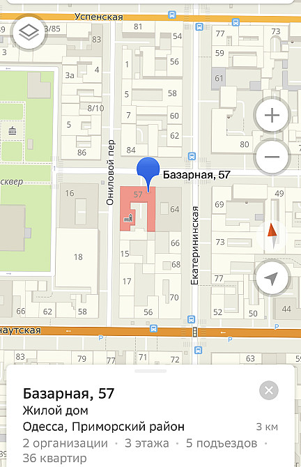Оренда торгове приміщення на Базарная ул., 57 поверх - 1/3 Одесса - изображение 3