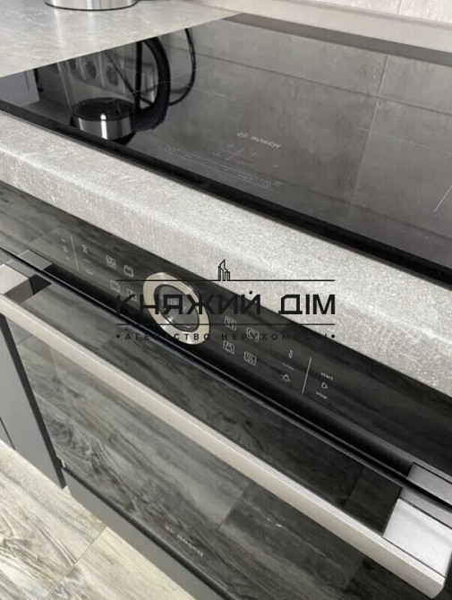 Продам 1-кім. квартиру у ЖК 4 сезони. Код:21146053 Київ - фото 8