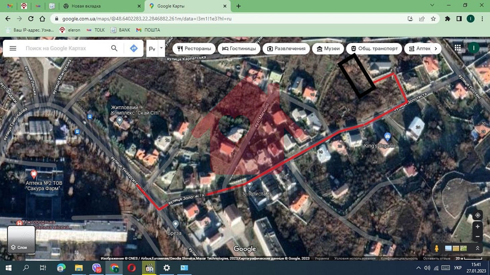 Продаж земельної ділянки 10 соток Uzhhorod - photo 12