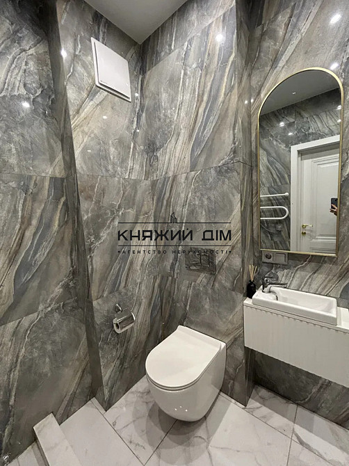 #127969; Продам квартиру в ЖК “Славутич 2.0” #128205; ЖК “Славутич Київ - фото 13