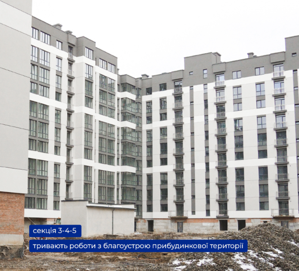 Продаж Квартира 2-кімнатна, 10/10 поверх на Довженка-Мазепи Івано-Франківськ - фото 1