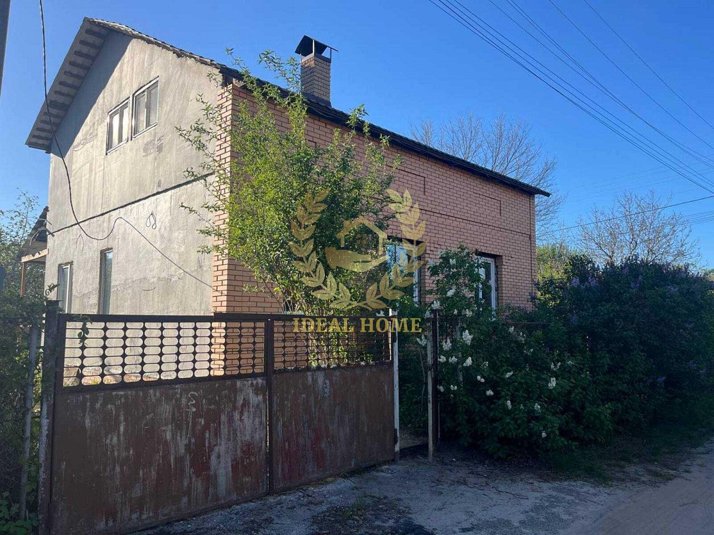 Продам будино Круглик Круглик - фото 4