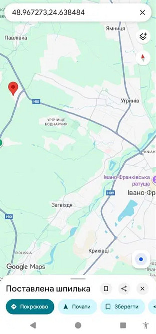 Продаж Будинок Павловка - изображение 13