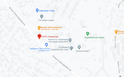 Продаж земельної ділянки 4.5 соток на Витамин ( 3-й переулок), 5 Нерубайське - фото 1