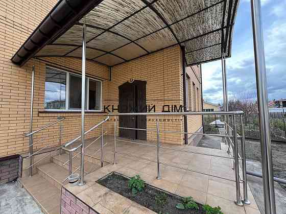 Без комісії Продаж чудового будинку 331 кв.м 10 соток ліс 200 метрів н.п. Гора КоД № 2211644 Гора