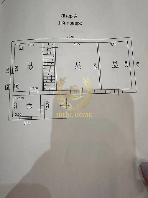 Продаж будинку в селі Жорнівка, Київської області Жорнівка - фото 3