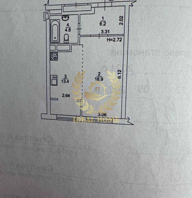 Продаж 1 к квартири, ЖК Метрополіс Київ - фото 9