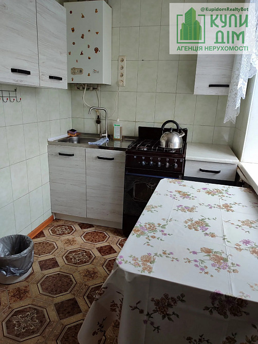 Продам 2-х кімнатну квартиру. Знамянка Водяне (м Знам'янка район) - фото 15