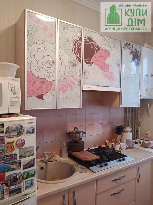 Продам 1 кімнатну квартиру сталінку Кропивницький - фото 1