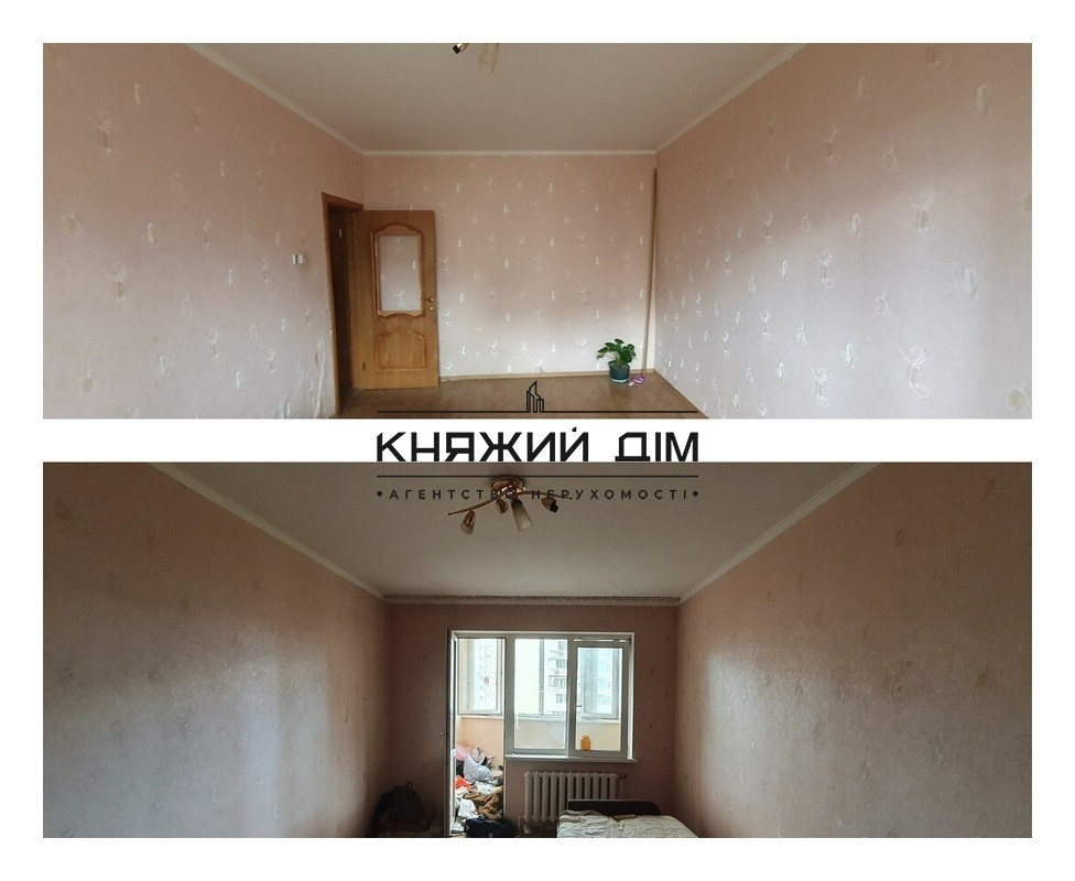 Терміново! Продаж 2-х. кім.кв. на Осокорках. М.Осокорки 5 хв. Код об'єкта: 21135560 Київ - фото 12