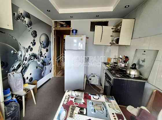 Продаж Квартира 1-кімнатна, 5/9 поверх на вул. Клочковская Харьков