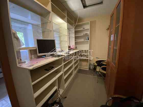 Продаж приміщення вільного призначення на вул. Дерев'янка приміщень - 3, поверх - 1/9 Kharkiv