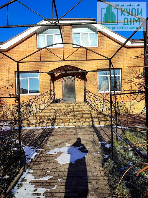 Продам гарний будинок в Соколовці біля Жадова. Кропивницький - фото 12