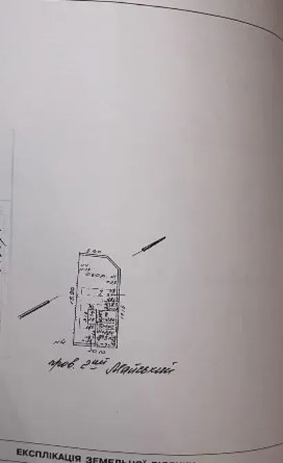 For sale 2-storey House with land 1 ares 68 sq.m 2 rooms at майский переулок Odessa - photo 9
