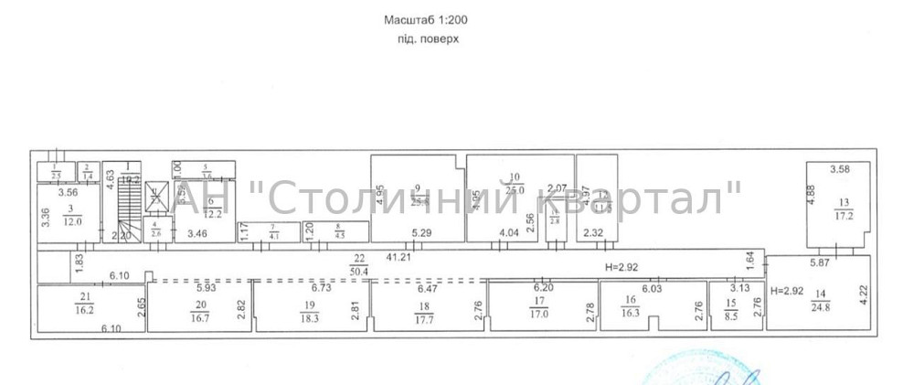Оренда Будинок 3-кімнатний на Берестейский пр-т, 148/1 Київ - фото 14