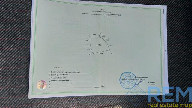 Продаж комерційне приміщення на ул. Колонтаевская, 13 приміщень - 1, поверх - 1 Одеса - фото 1