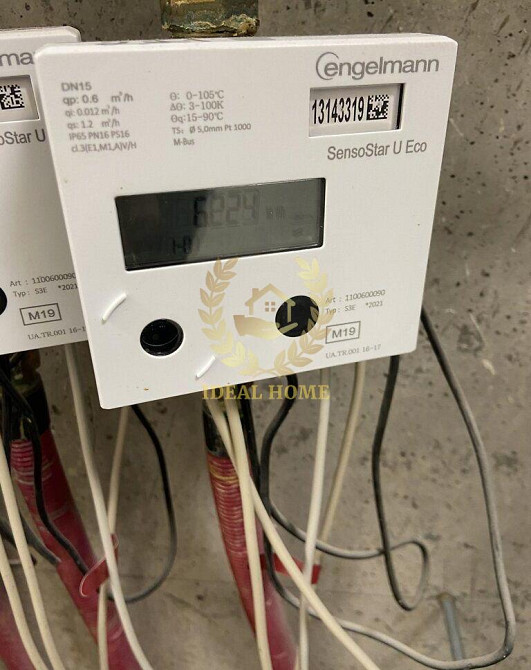 Продам 1-кімнатну квартиру по вулиці Корсунська Київ - фото 13