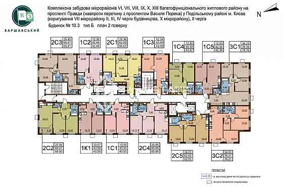 Продаж Квартира 1-кімнатна, 7/23 поверх на вул. Всеволода Змієнка Киев